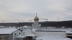Православная церковь в ИК-3 "Полярный волк"