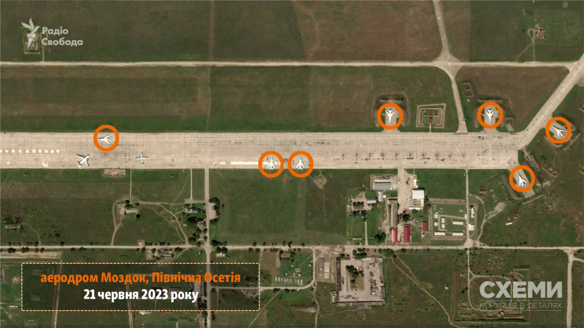 Армія РФ почала використовувати новий аеродром для ракетних атак на Україну – «Схеми»