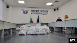 Bulgarian authorities the heroin at the port of Burgas on April 12. (file photo). 