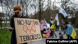 Jedan od protesta protiv učešća Rusije na olimpijskim igrama zbog agresije na Ukrajinu.