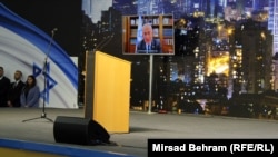 Na otvaranju Sajma puštena videoporuka Benjamina Netanyahua