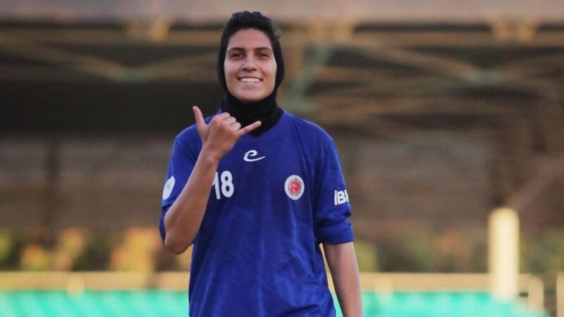 ملیکا محمدی، ملی‌پوش فوتبال زنان، جان باخت