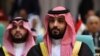 Mohammed bin Salman