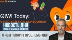 Dозврат к тотальному контролю 