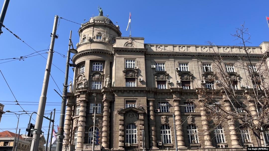 Парламентот на Србија