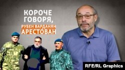 Ошибка нерезидента