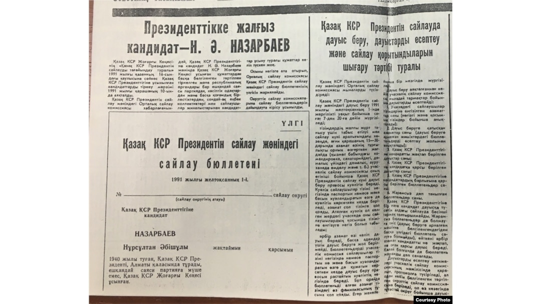 Порно мойынға дейін балшықта