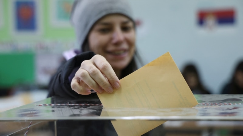 Заврши гласањето во Србија