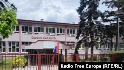 Një shkollë në Zveçan, në veri të Kosovës. 