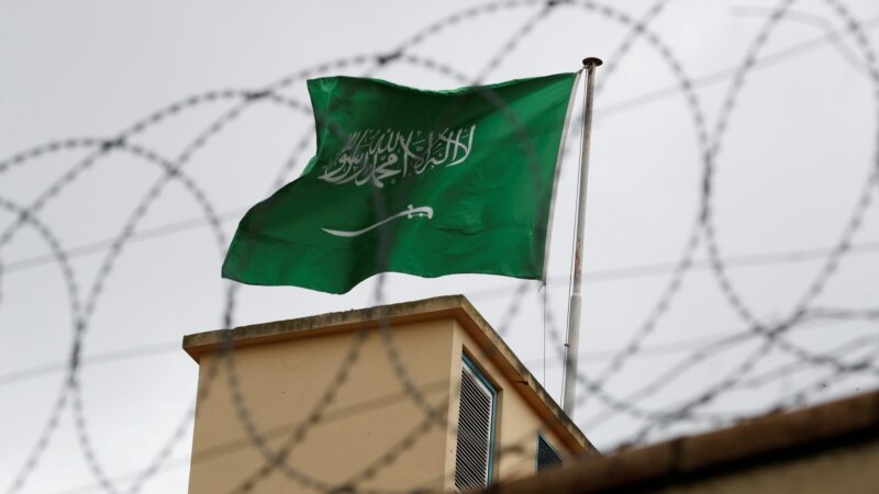 عربستان سعودی در یک روز هفت نفر را به اتهام‌های مرتبط با «تروریسم» اعدام کرد