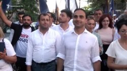 ՔՊ դրամահավաքին առնչվող բացահայտման մասով քրեական գործ չի հարուցվել