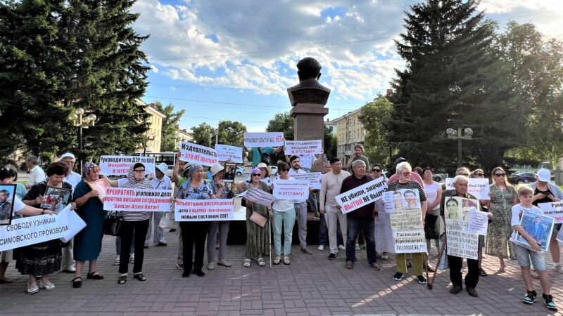په قزاقستان کې د یو سیاسي ګوند ۱۴ فعالان نيول شوي