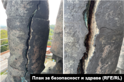  Пукнатини по бронзовите фигури. Снимката е приложена към Плана за сигурност и здраве 