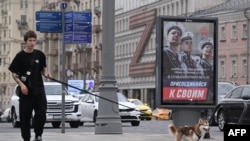 Мілітаристська символіка на вулицях російських міст, ілюстративне фото