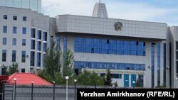 Қазақстанның ұлттық қауіпсіздік комитеті, Астана.