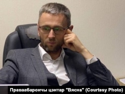 Адвакат Віталь Брагінец, 8 гадоў пазбаўленьня волі