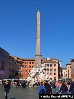Площа в центрі Риму