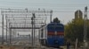 نخستین قطار ترانزیتی افغانستان به ترکیه رسید