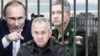 За что арестовали замминистра обороны России Тимура Иванова?