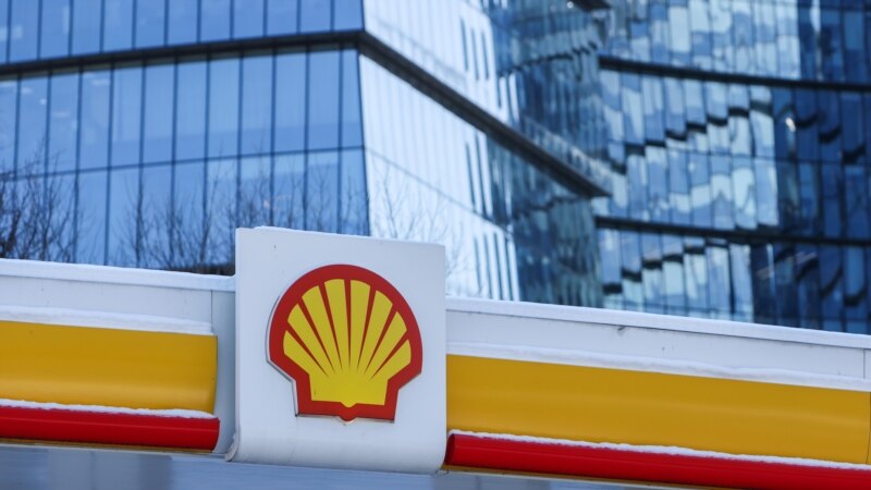 Shell еще торгует российским газом вопреки обещанию уйти из России