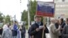 Коми: жители вышли на акцию за возвращение прямых выборов мэров