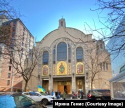 Украинская церковь в даунтауне Манхэттена. Фото Ирины Генис