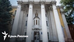 Кто ответит за уничтожение Украинской церкви в Крыму? (видео)