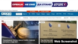 Lista Aleksandra Vučića, "Srbija ne sme da stane!" se reklamira i na sajtu RTRS (screenshot snimljen 5. decembra 2023).