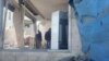 Vila koja je uništena u izraelskom napadu na Siriju