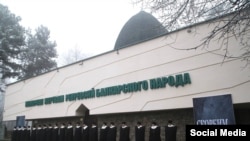 Траур в годовщину начала депортации балкарского народа. 8 марта 2024 года. Фото: телеграм-канал главы Кабардино-Балкарии Казбека Кокова