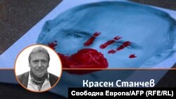 Красен Станчев. Колаж.