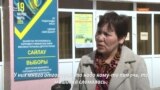 Отобрать стул и максимально медленно считать голоса. Борьба за протоколы в Казахстане
