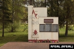 Un memorial dedicat celui de-al Doilea Război Mondial în Pasiene, estul Letoniei.