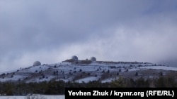 Ай-Петри. Крым, архивное фото