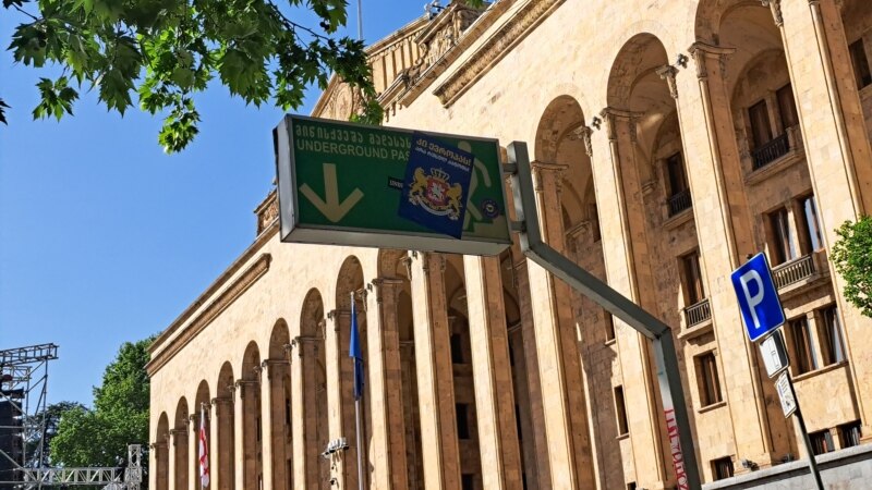 ცნეს გახარიას თანაპარტიელების გამოკლებული წევრების ადგილმონაცვლეების სადეპუტატო მანდატები