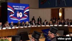 Zajednička sjednica vlada Srbije i Republike Srpske, 8. juni 2024.