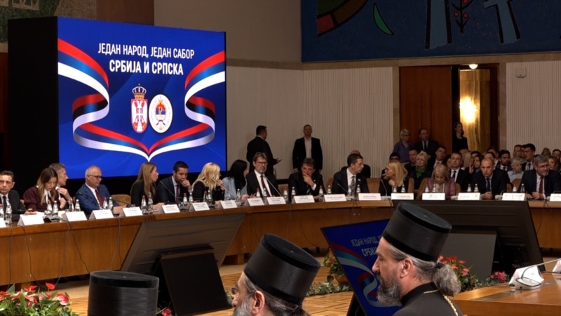 „Сесрпски собор“ во Белград: Србија и Република Српска усвоија заедничка Декларација