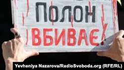 Наразі верифіковано, що в місцях несвободи в Росії перебувають майже 1700 цивільних – Офіс омбудсмена України 