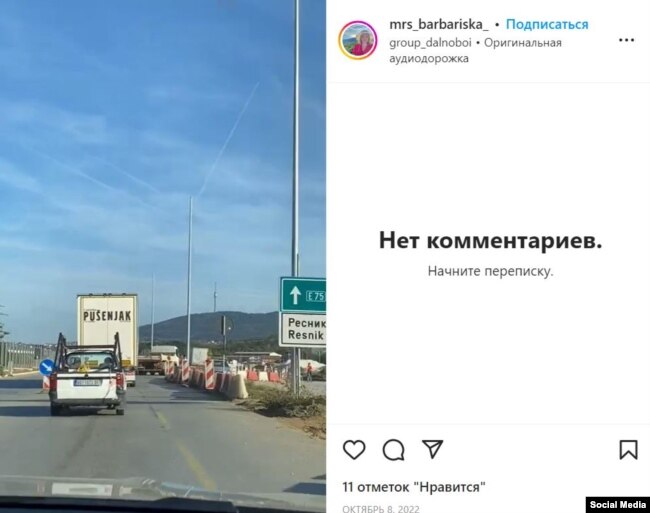 Video e xhiruar në Serbi nga gruaja e diplomatit rus, Dmitry Barabin.