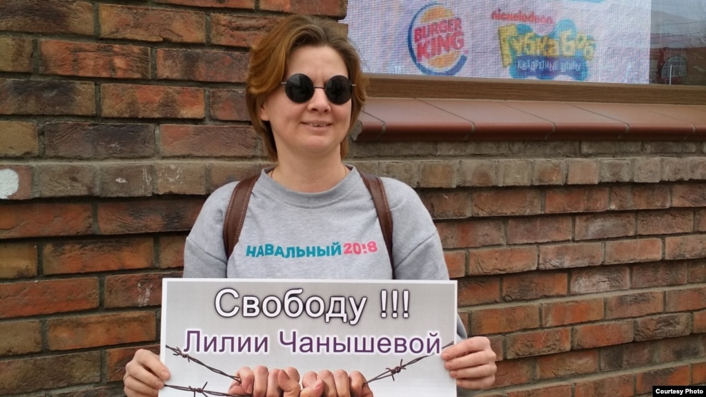 Ольга Комлева. Архивное фото