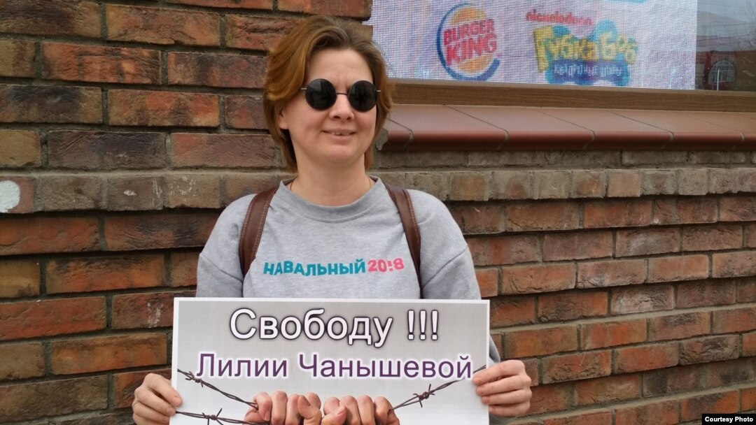 Ольга Комлева