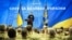 Президент України з особовим складом СБУ, архівне фото