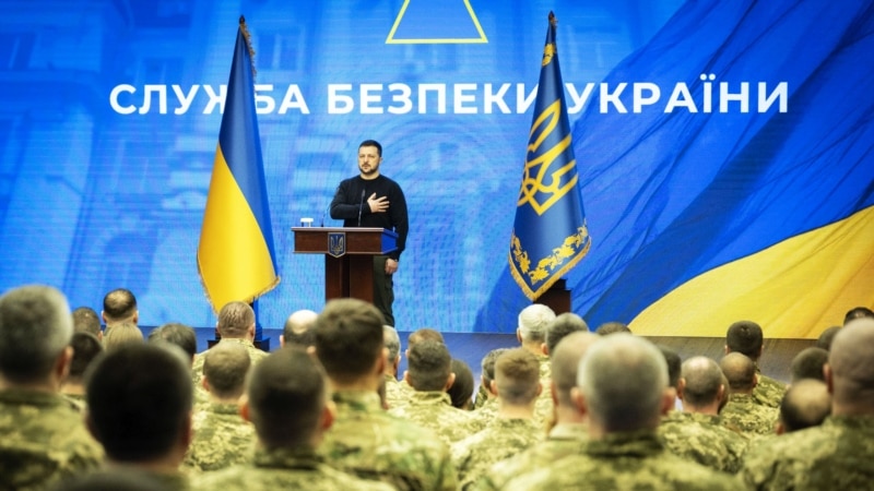 Киев сообщил об аресте офицеров охраны Зеленского за подготовку покушения на него