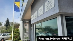 Zgrada Suda i Tužilaštva Bosne i Hercegovine.