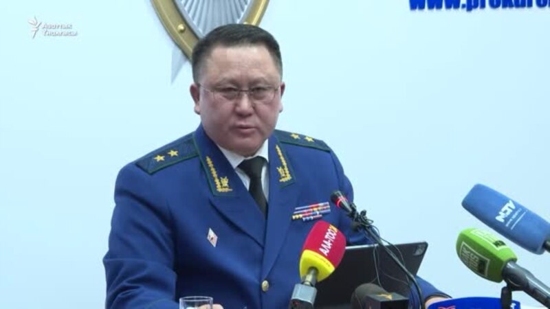 Ташиевдин каты: Президент баш прокурор, министрге сөгүш берди