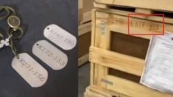 Вагнеровские жетоны "зэковской" серии "К" и их номера на ящиках