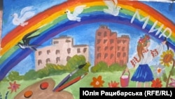 Дитячий малюнок в одному з безпечних просторів, Нікопольський район Дніпропетровської області, лютий 2024 року