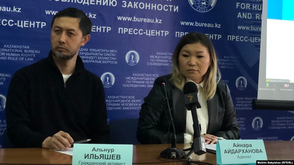 Адвокат осуждённой активистки Айгерим Тлеужановой Айнара Айдарханова на пресс-конференции в Алматы. 14 марта 2024 года