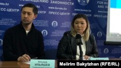 Адвокат осуждённой активистки Айгерим Тлеужановой Айнара Айдарханова на пресс-конференции в Алматы. 14 марта 2024 года