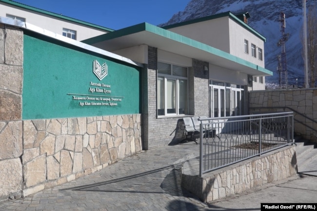 The Aga Khan Lycee was established in Khorugh in 1998.